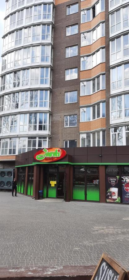 Fresh Residence apartment  Vinița Exterior foto