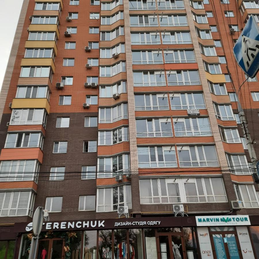 Fresh Residence apartment  Vinița Exterior foto